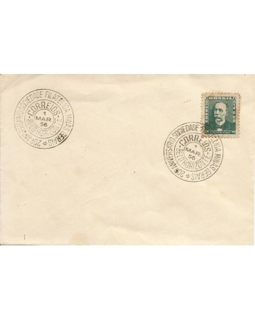 1956 ENVELOPE DA SOCIEDADE FILATÉLICA DE MINAS GERAIS 209 ANOS  1.3.56 - 10.852